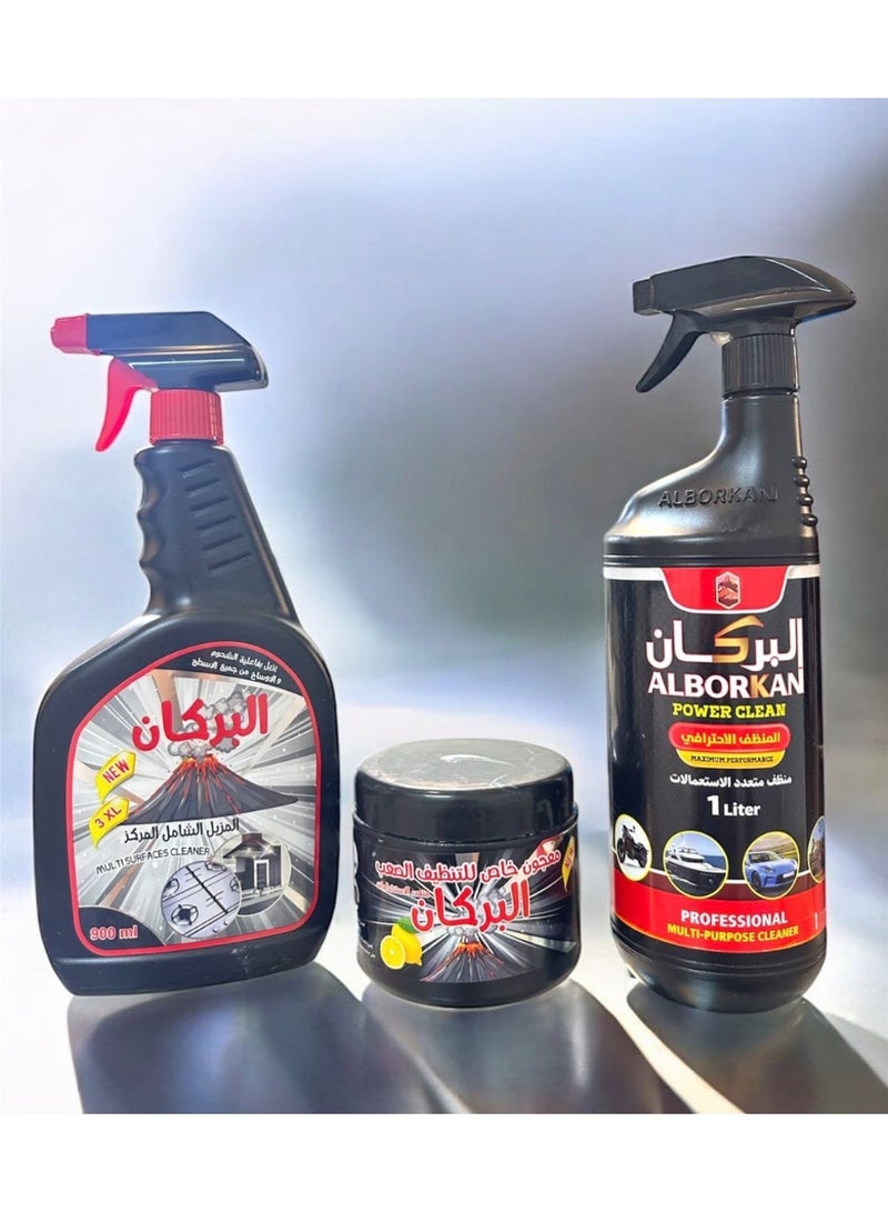 مجموعة التنظيف الاحترافي من البركان المنظف الاحترافي المزيل الشامل المعجون السحري